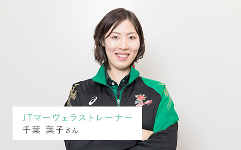 卒業生の声