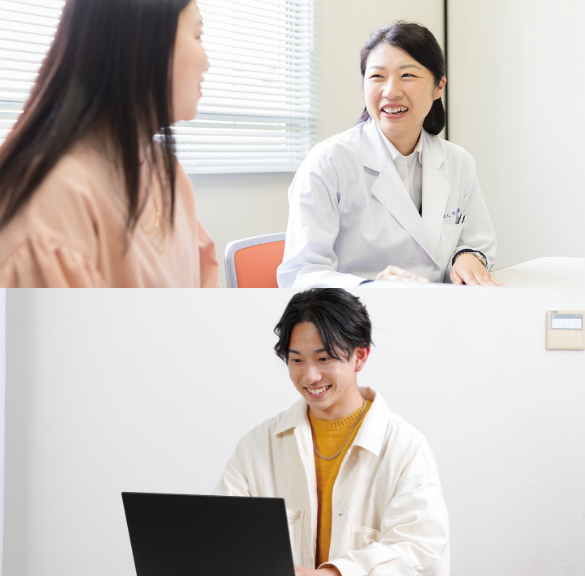 個別相談会