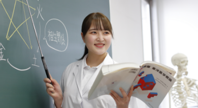 東洋療法教員養成学科