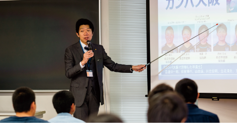 学校・学科紹介
