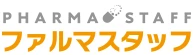 3位 ファルマスタッフ