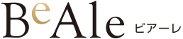 BeAle（ビアーレ）