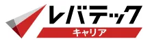 レバテックキャリア