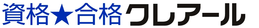 5位 クレアール