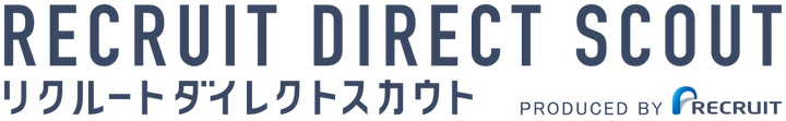 リクルートダイレクトスカウト