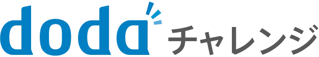 dodaチャレンジ