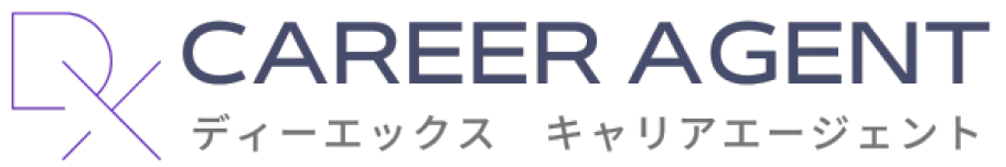 DXキャリア