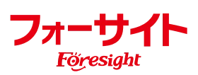 3位 フォーサイト 司法書士講座