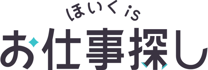 ほいくisお仕事探し