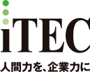 ITEC（アイテック）