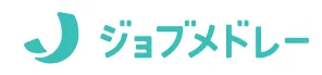 ジョブメドレー