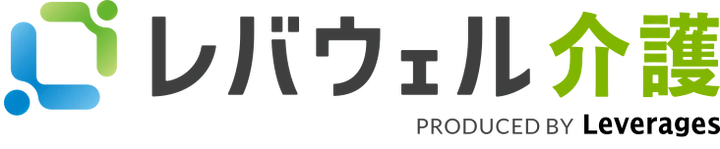 レバウェル介護