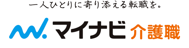 マイナビ介護職