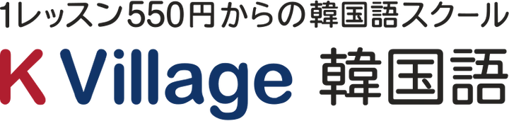 3位 K Village Tokyo