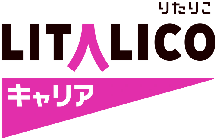 LITALICOキャリア