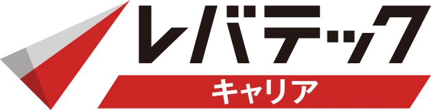 レバテックキャリア
