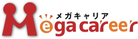 メガキャリア