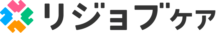 リジョブ