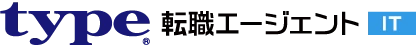 type転職エージェント