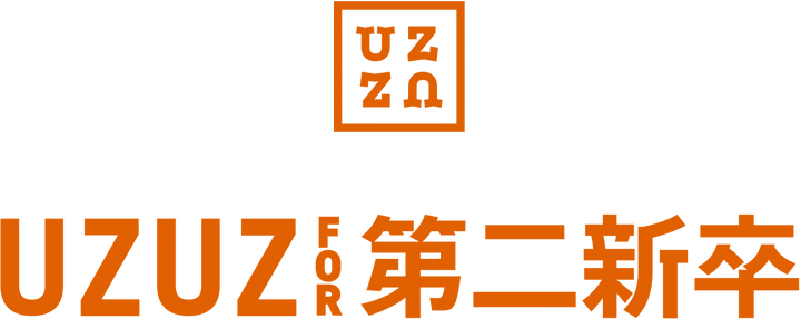 ウズキャリ（UZUZ）