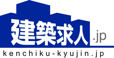 建築求人.jp